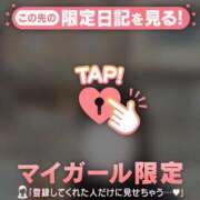 ヒメ日記 2026/03/07 12:46 投稿 リノ COCOMERO（ココメロ）