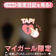 ヒメ日記 2026/03/10 23:01 投稿 リノ COCOMERO（ココメロ）