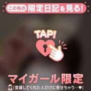 ヒメ日記 2026/03/15 11:16 投稿 リノ COCOMERO（ココメロ）