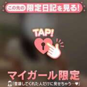 ヒメ日記 2026/03/27 12:31 投稿 リノ COCOMERO（ココメロ）