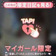 リノ ぱくぱく COCOMERO（ココメロ）