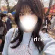 ヒメ日記 2026/04/09 07:46 投稿 リノ COCOMERO（ココメロ）