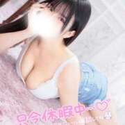 ヒメ日記 2026/04/21 23:01 投稿 リノ COCOMERO（ココメロ）