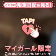 ヒメ日記 2026/04/24 12:16 投稿 リノ COCOMERO（ココメロ）