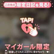 ヒメ日記 2026/05/14 22:01 投稿 リノ COCOMERO（ココメロ）