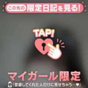 ヒメ日記 2026/05/16 12:16 投稿 リノ COCOMERO（ココメロ）