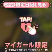 ヒメ日記 2026/05/31 00:31 投稿 リノ COCOMERO（ココメロ）