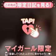 ヒメ日記 2026/05/31 12:31 投稿 リノ COCOMERO（ココメロ）