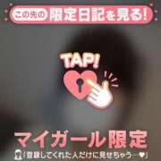 ヒメ日記 2026/06/04 23:01 投稿 リノ COCOMERO（ココメロ）