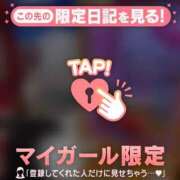 ヒメ日記 2026/06/06 23:16 投稿 リノ COCOMERO（ココメロ）