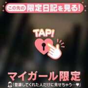 ヒメ日記 2026/06/07 21:46 投稿 リノ COCOMERO（ココメロ）
