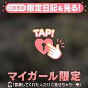 ヒメ日記 2026/06/15 11:16 投稿 リノ COCOMERO（ココメロ）