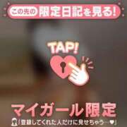 ヒメ日記 2026/06/21 22:31 投稿 リノ COCOMERO（ココメロ）