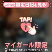 ヒメ日記 2026/06/23 09:16 投稿 リノ COCOMERO（ココメロ）