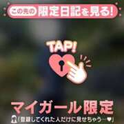 リノ 出勤? COCOMERO（ココメロ）