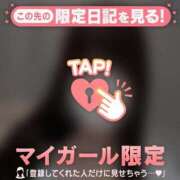 ヒメ日記 2026/07/05 12:16 投稿 リノ COCOMERO（ココメロ）