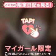 ヒメ日記 2026/07/09 11:01 投稿 リノ COCOMERO（ココメロ）