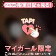 ヒメ日記 2026/07/11 11:31 投稿 リノ COCOMERO（ココメロ）