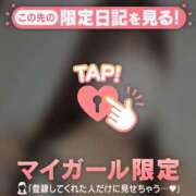 ヒメ日記 2026/07/16 13:46 投稿 リノ COCOMERO（ココメロ）
