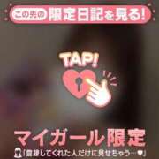 ヒメ日記 2026/07/22 01:16 投稿 リノ COCOMERO（ココメロ）