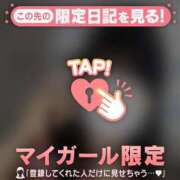 ヒメ日記 2026/07/26 14:31 投稿 リノ COCOMERO（ココメロ）