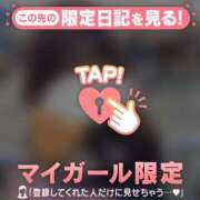 ヒメ日記 2026/08/07 20:46 投稿 リノ COCOMERO（ココメロ）