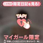 ヒメ日記 2026/08/13 08:31 投稿 リノ COCOMERO（ココメロ）