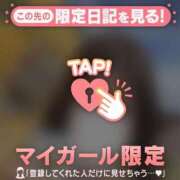 リノ おでこ? COCOMERO（ココメロ）