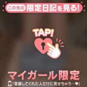 ヒメ日記 2026/08/20 16:31 投稿 リノ COCOMERO（ココメロ）