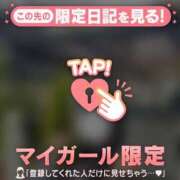 ヒメ日記 2026/08/22 11:31 投稿 リノ COCOMERO（ココメロ）