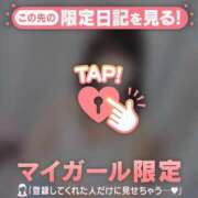 ヒメ日記 2026/08/29 12:16 投稿 リノ COCOMERO（ココメロ）