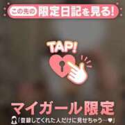 ヒメ日記 2026/08/31 23:16 投稿 リノ COCOMERO（ココメロ）
