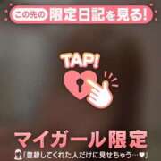 ヒメ日記 2026/09/04 21:46 投稿 リノ COCOMERO（ココメロ）