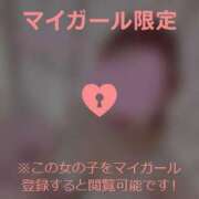 ヒメ日記 2024/07/14 13:31 投稿 エレナ COCOMERO（ココメロ）