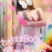 ヒメ日記 2024/12/15 22:45 投稿 なごみ SUZUME