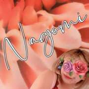 ヒメ日記 2024/12/24 20:16 投稿 なごみ SUZUME