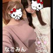 ヒメ日記 2024/12/24 19:59 投稿 なごみ SUZUME