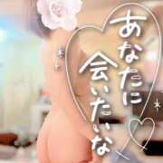 ヒメ日記 2025/01/30 08:01 投稿 なごみ SUZUME