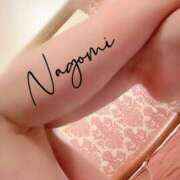 ヒメ日記 2025/02/09 22:12 投稿 なごみ SUZUME