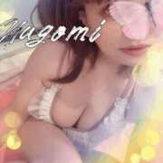 ヒメ日記 2025/02/27 08:15 投稿 なごみ SUZUME