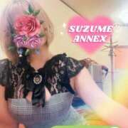 ヒメ日記 2025/04/21 21:02 投稿 なごみ SUZUME