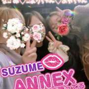 ヒメ日記 2025/08/07 06:33 投稿 なごみ SUZUME