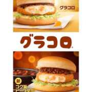 ヒメ日記 2025/11/26 08:02 投稿 なごみ SUZUME