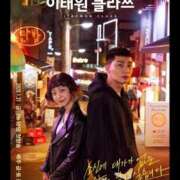 ヒメ日記 2026/01/17 00:00 投稿 なごみ SUZUME