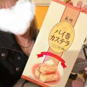 ヒメ日記 2026/01/17 10:01 投稿 なごみ SUZUME