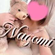 ヒメ日記 2026/01/25 12:02 投稿 なごみ SUZUME