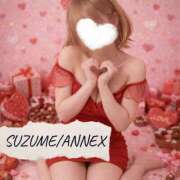 ヒメ日記 2026/01/27 22:30 投稿 なごみ SUZUME