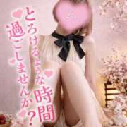 ヒメ日記 2026/04/09 22:25 投稿 なごみ SUZUME