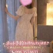 ヒメ日記 2026/04/20 22:20 投稿 なごみ SUZUME