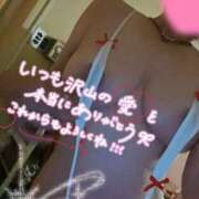 ヒメ日記 2026/06/15 19:10 投稿 なごみ SUZUME